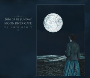moon_river_cafe